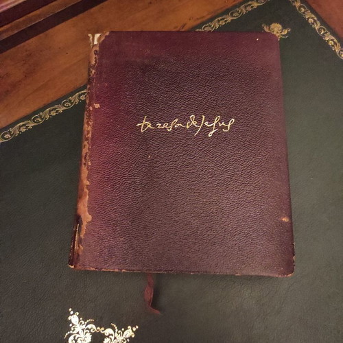 Collected Works of Saint Teresa used, 1346 pages
