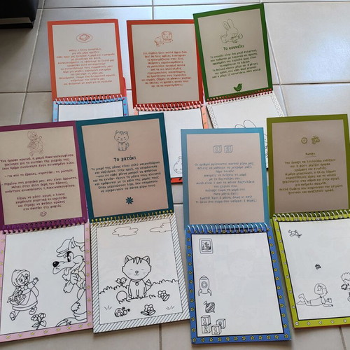Coloring books with water new, set of 6