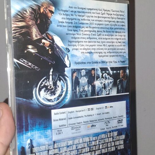 I, Robot DVD like new, science fiction with subtitles