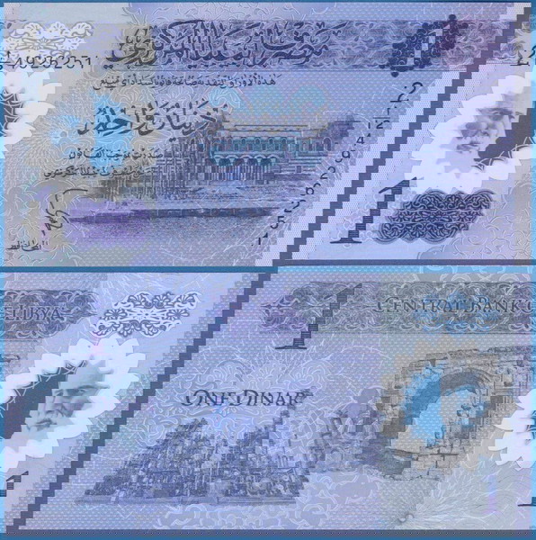 ΛΙΒΥΗ - 1 Dinar 2019 - Polymer - UNC