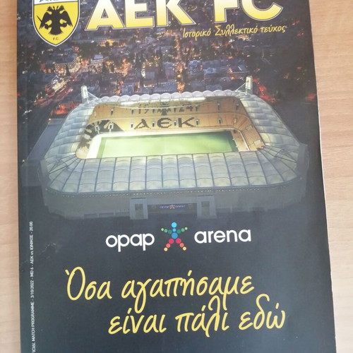 Aek match programme for Opap Arena stadium like new