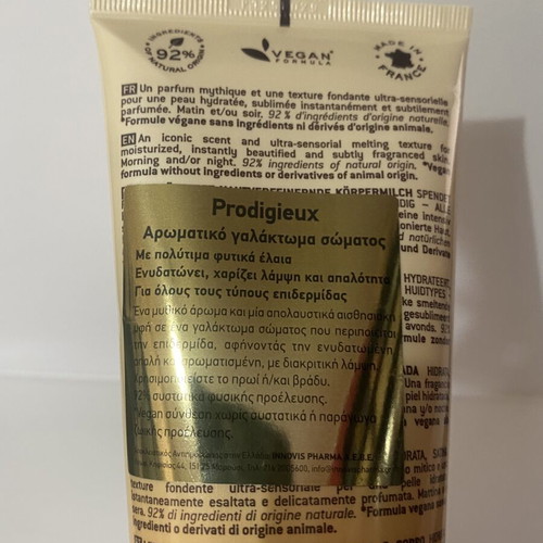 Nuxe Prodigieux lait parfumé body lotion 200ml brand new