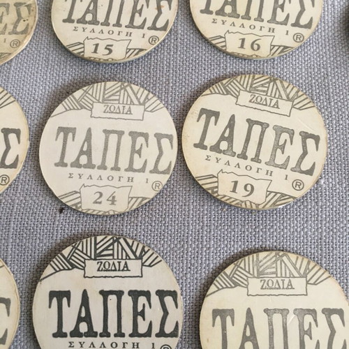 Vintage Zodiac Caps like new, collection of 19 pieces