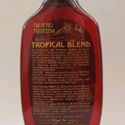 Tropical Blend vintage dark tanning oil like new