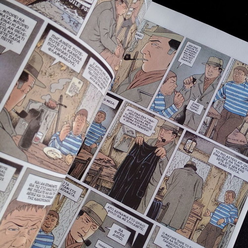 VVM Comics Inspector Maigret Guilty Silence like new
