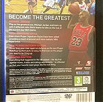  Sony PlayStation 2 2K SPORTS NBA 2K11 Σε πολύ καλή κατάσταση Τιμή  10 Ευρώ