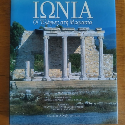 Ionia The Greeks in Asia Minor book like new