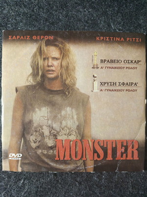 Monster DVD new with Charlize Theron, award-winning performance