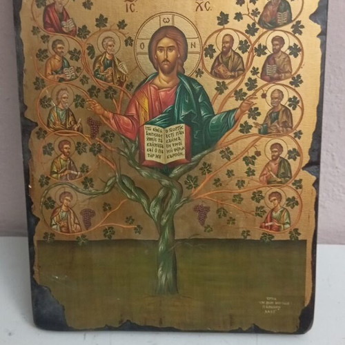 Orthodox icon like new, 27x20cm
