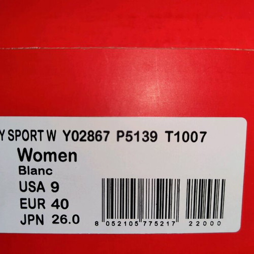 Diesel athletic shoes new, white, size 40