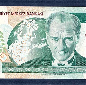 TURKEY 20 Lira 2005 ΕΞΑΙΡΕΤΙΚΟ No68386417