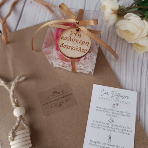 Handmade Gift Set for Teacher with Wax Rose and Car Air Freshener
