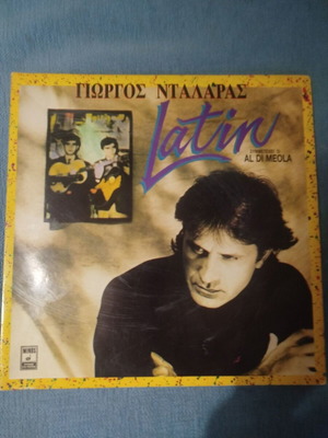 Latin Giorgos Dalaras used vinyl