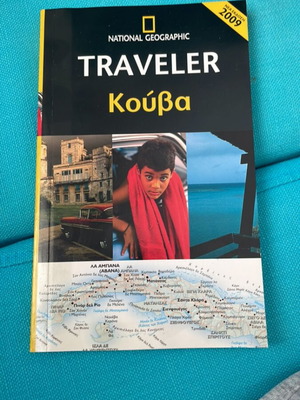 National Geographic Traveler Cuba new travel book