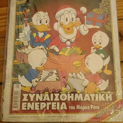 Komix collectible pack of 4 magazines new