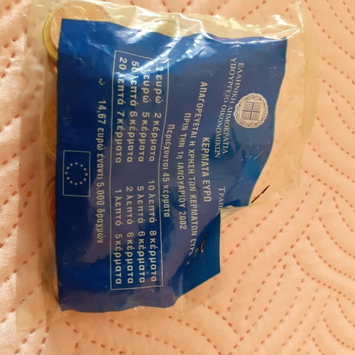 Euro coins original circulation 2002, opened package