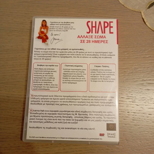 Fitness DVDs like new, aerobic yoga fat burn set of 3
