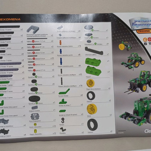 Mechanical Laboratory Agricultural Machinery STEM set Clementoni