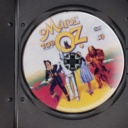 The Wizard of Oz DVD with subtitles