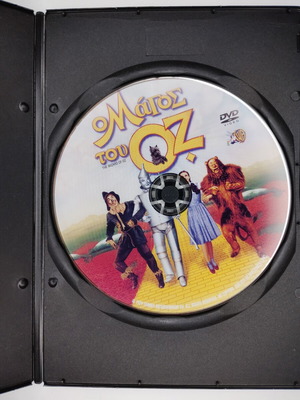 The Wizard of Oz DVD with subtitles