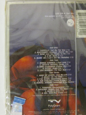 Now Dance 9 double cassette new