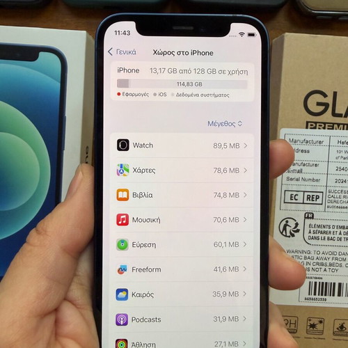 iPhone 12 mini 128GB μπλε μεταχειρισμένο με 4 tempered glass και 4 θήκες
