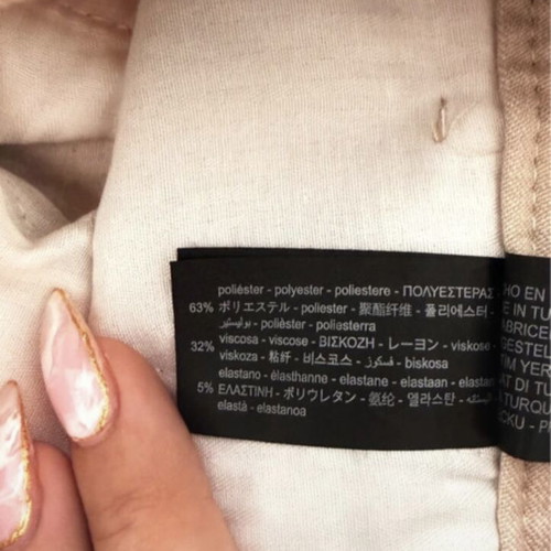 Zara men's pants new, beige, size M