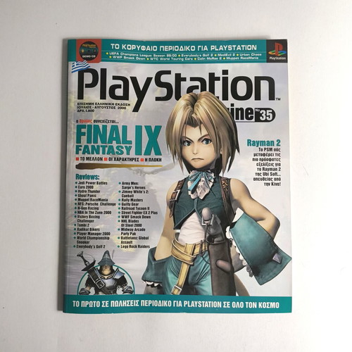 Playstation Magazine Issue 35 July - August 2000 used