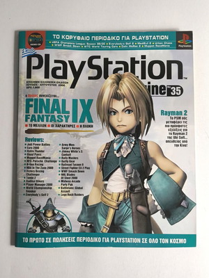 Playstation Magazine Issue 35 July - August 2000 used