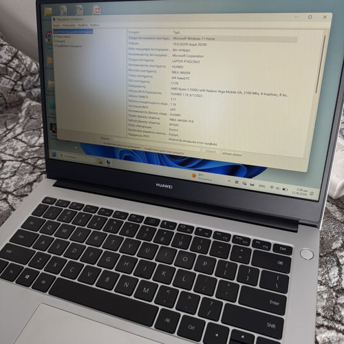 Huawei MateBook D14 14" IPS Ryzen 5 8GB RAM 512GB SSD Windows 11 like new
