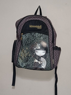 Kimmidoll σχολική τσάντα πλάτης με πλαϊνές θήκες για μπουκάλι