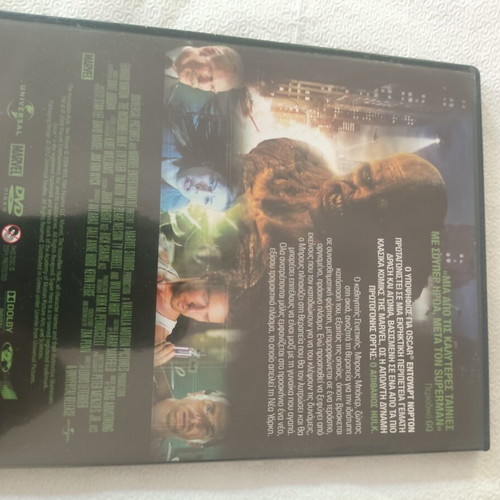 Children's DVDs new, set of 4