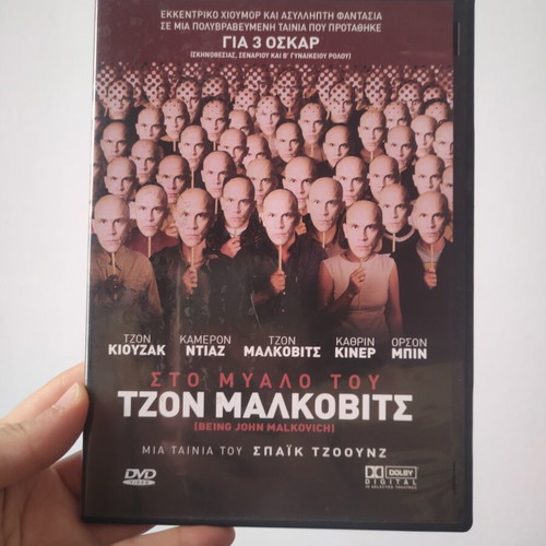 Being John Malkovich DVD like new