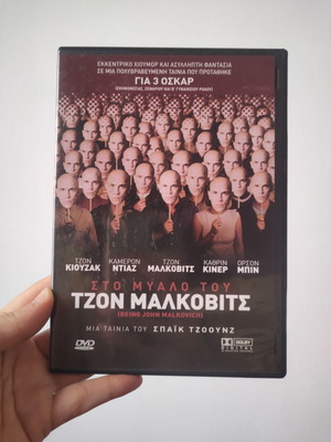 Being John Malkovich DVD like new