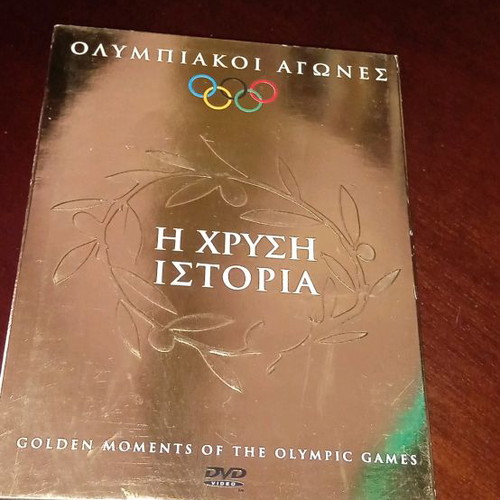 Golden History of the Olympic Games DVD used, set of 4 discs