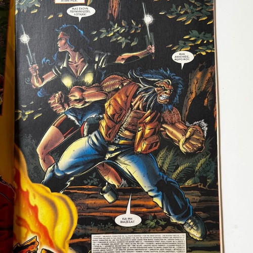 Wolverine #1 Tribute comic 1998 used, Marvel X-Men
