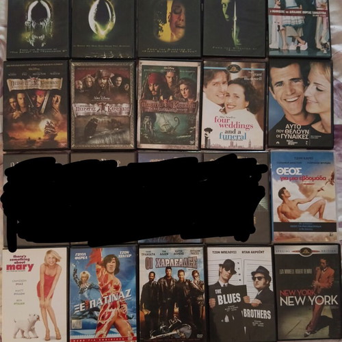 DVD set of 250 movies like new, various genres
