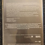Blade DVD new