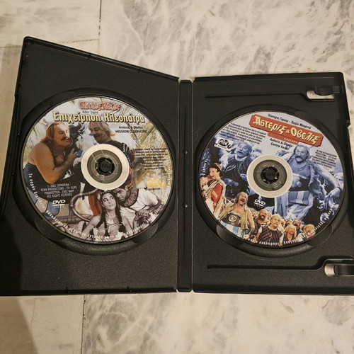 Asterix and Obelix DVD set of 2 movies like new with subtitles