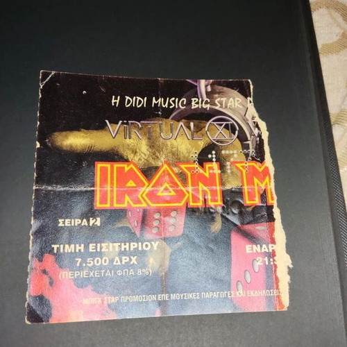 Iron Maiden Athens 1998 ticket used, Lycabettus theater