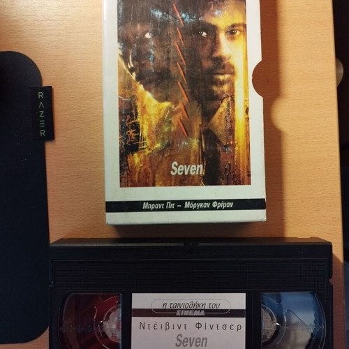Seven VHS movie like new, crime thriller with subtitles