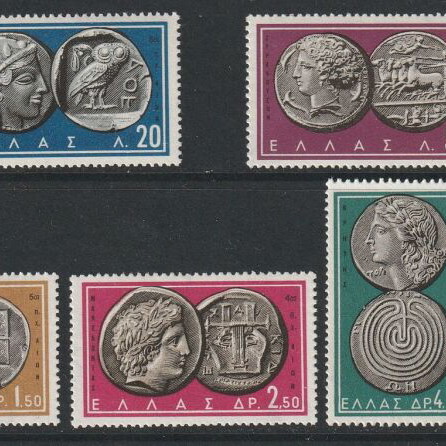Hellas 1959 Ancient Coins 1st Complete Set MNH