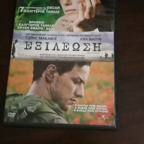 Atonement DVD new, romantic movie with subtitles