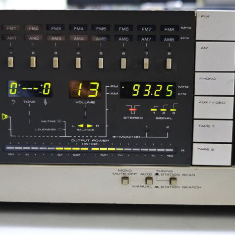 Pioneer SX 9 stereo amplifier used, 2x125 W, rare piece