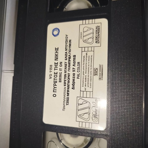 Bring It On VHS tape used with cover