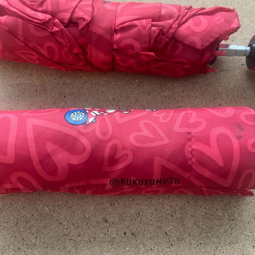 Kukuxumusu umbrella new