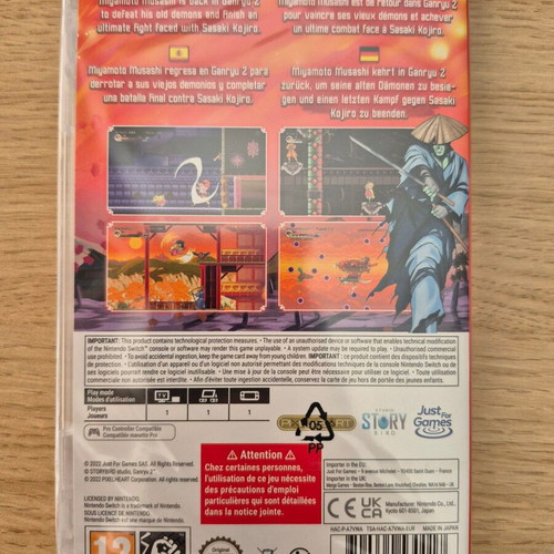 Ganryu 2: Hakuma Kojiro Nintendo Switch σφραγισμένο