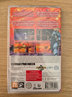 Ganryu 2: Hakuma Kojiro Nintendo Switch σφραγισμένο