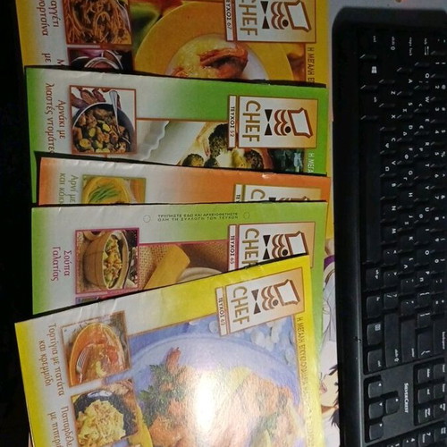 The Great Encyclopedia of Cooking and Pastry 88 Issues Used Pack