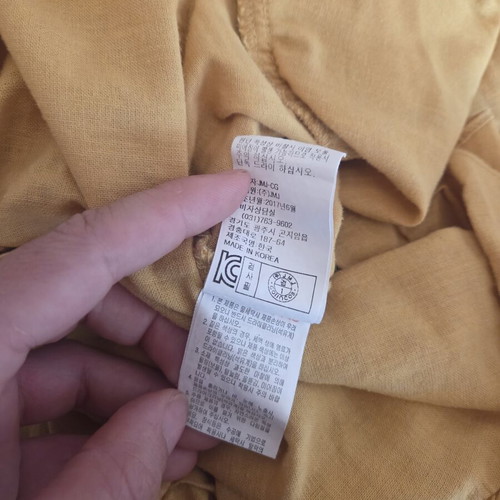 Linen Ruffle Sleeve Top like new, yellow, size XS